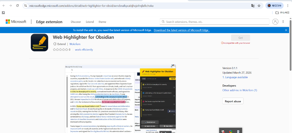 Microsoft Edge Add-ons Store